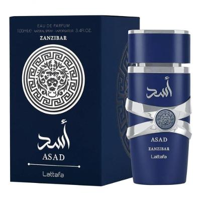 Lattafa Perfume Arabe Asad Zanzibar 2024 100ml