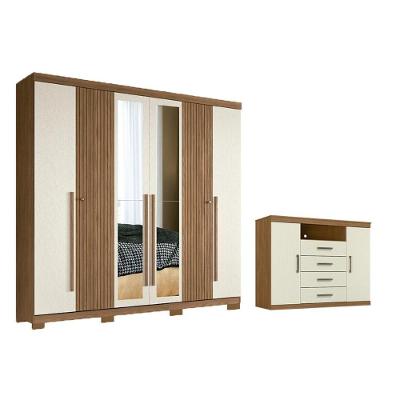 Guarda Roupa +1cômoda Qc349 Jatoba/areia - Santos Andirá