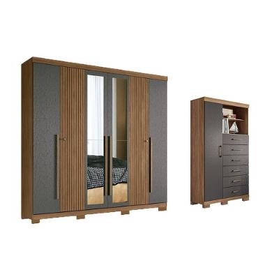 Guarda Roupa 2 Peças (1guardaroupa+1cômoda) Qc355 Jatobá/grafite - Santos Andirá