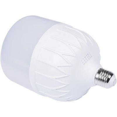 Lâmpada Led 50w E27 High Branca Bivolt Liege