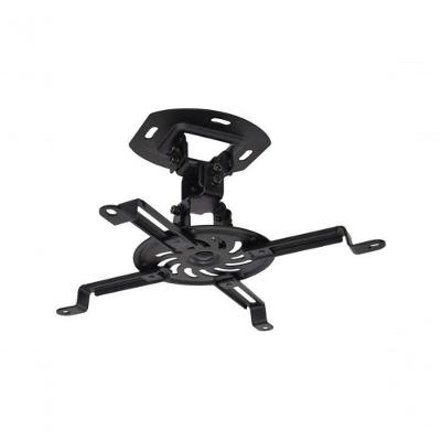 Suporte Para Projetor Pro100bl Elg