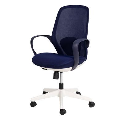 Cadeira De Escritório Oceano Diretor Tela Mesh Azul Marinho