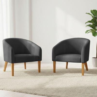 Poltrona Sala Decorativa Kit 2 Stella Pé Madeira Trapézio Castanho Sintético D03 - D'rossi Grafite