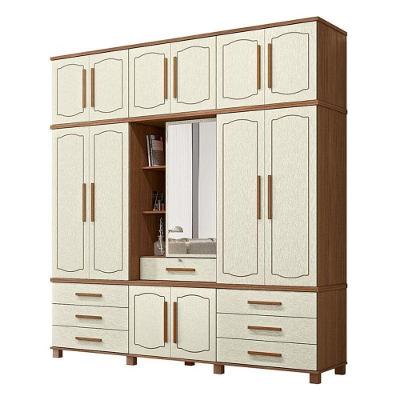 Guarda Roupa Casal Londres Capelinha Jatobá Areia Acetinado - Santos Andirá