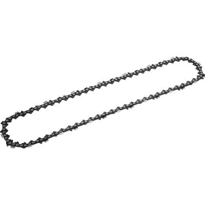 Corrente K2c Para Motosserra Com Sabre De 16'' Vonder