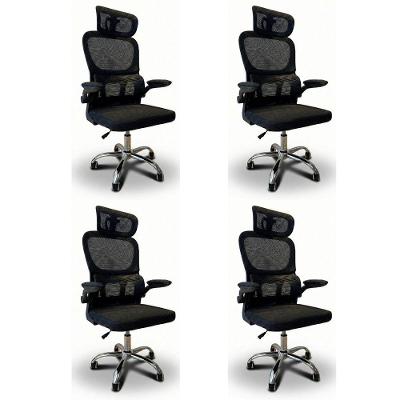 Kit 4 Cadeiras De Escritório Diretor Oficial Atenas Preto