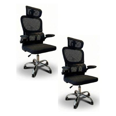 Kit 2 Cadeiras De Escritório Diretor Oficial Atenas Preto