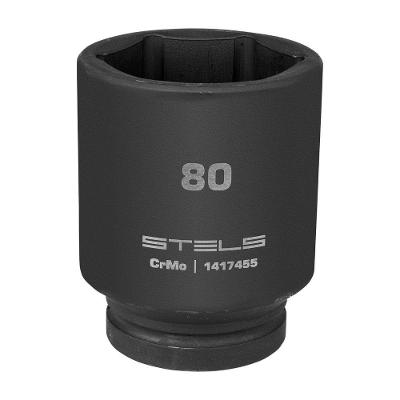 Soquete Impacto Longo 80mm 1'' Aço Cr-mo Stels 1417455