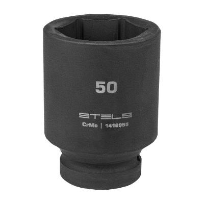 Soquete Impacto 50mm Hexagonal Stels 1416955 1pc
