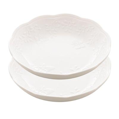 Jogo 2 Prato Fundo Branco De Porcelana New Bone Butterfly Flower Flores 21cm Lyor