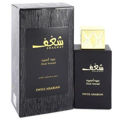 Perfume Feminino Swiss Arabian 75ml Eau De Parfum