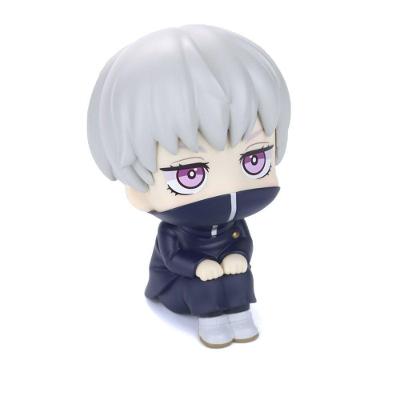 Figure Jujutsu Kaisen - Toge Inumaki Lookup