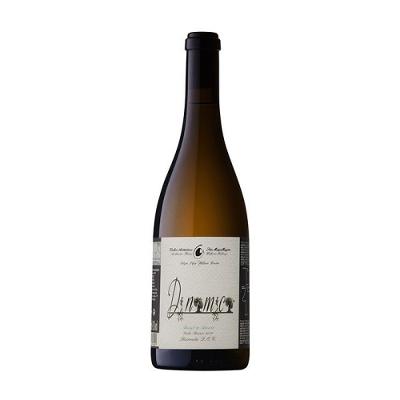 Vinho Fp Bical E Arinto (bco) Bairrada