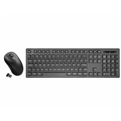 Kit Combo Teclado E Mouse Sem Fio K-mex B2ka6039, Teclado Slim Abnt2 + Mouse 2400dpi, Preto - B2ka60390010b0x