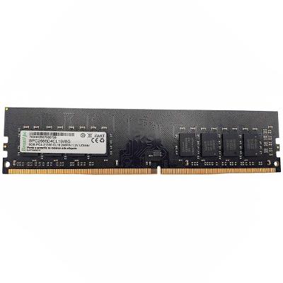 Memória Brazilpc Ddr4 8gb 2666mhz, Pc4-21300, Cl19, 288-pin, 1.2v, Udimm, Bpc2666d4cl19i-8 - Oem
