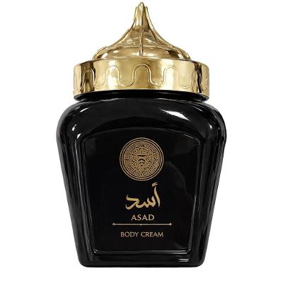 Ard Al Zaafaran Asad 24 Hour Moisture - Body Cream 280g