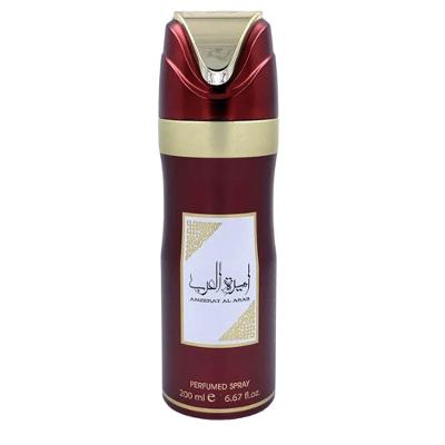 Lattaffa Ameerat Al Arab - Desodorante 200ml