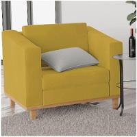 Kit Sofá 2 Lugares e 2 Poltronas Europa Suede Amarelo - 5