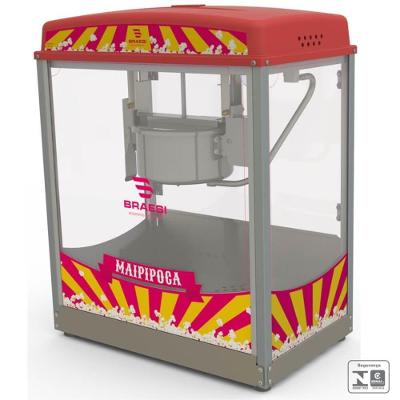 Pipoqueira Braesi Aço Inox Máquina De Fazer Pipoca Elétrica Bmp-150 220V B5787