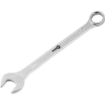 Chave Combinada 22 Mm, Aço Carbono, Nove54 Ostenvonder