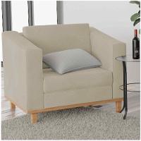 Kit Sofá 2 Lugares e 2 Poltronas Europa Corano Bege - 5