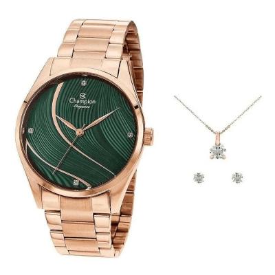 Relógio Champion Kit Feminino Analógico Rosê Cn24655v
