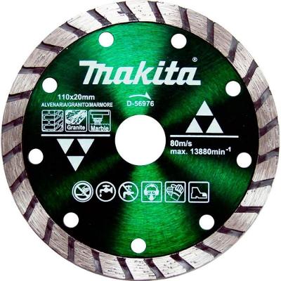 Disco Diamantado Max Turbo Corte 110 X 20 Mm Makita D-56976