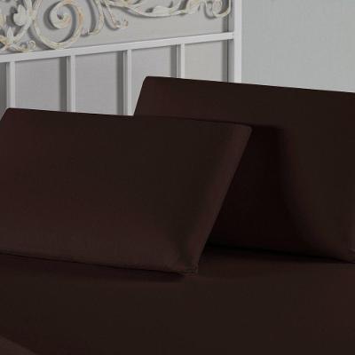 Kit Fronhas Nobre 2 Peças 50cm X 70cm Malha 100% Algodão - Marrom