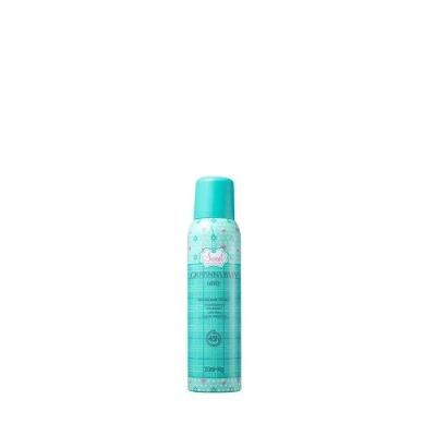 Desodorante Aerosol Candy Giovanna Baby 150ml
