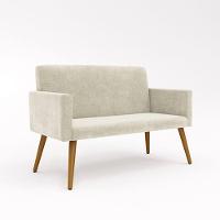 Kit Namoradeira 2 Lugares Reforçada + 2 Poltronas bege