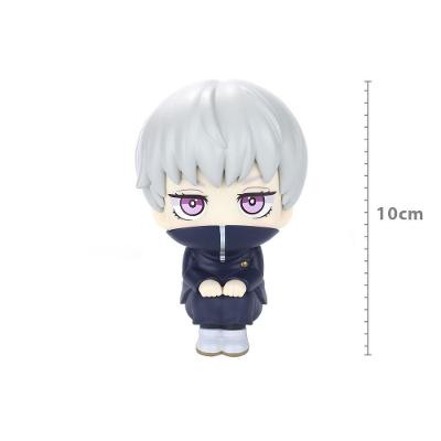 Figure Jujutsu Kaisen - Toge Inumaki - Lookup Ref.:832864