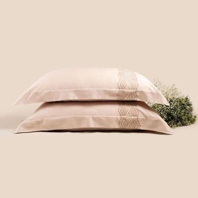 Jogo De Fronha Altenburg Haus Mia 50cm X 90cm Rosa