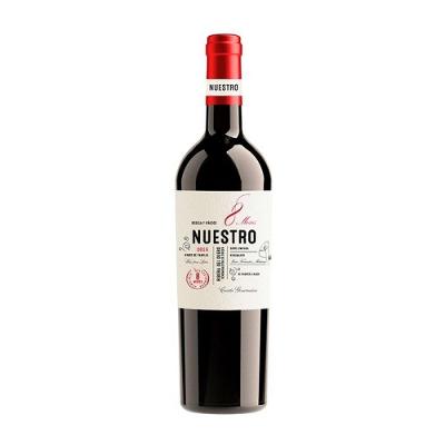 Vinho Tinto Nuestro 8 Meses (roble) 750ml