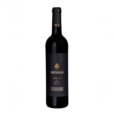 Vinho Tinto Messias Clássico Garrafeira-750ml
