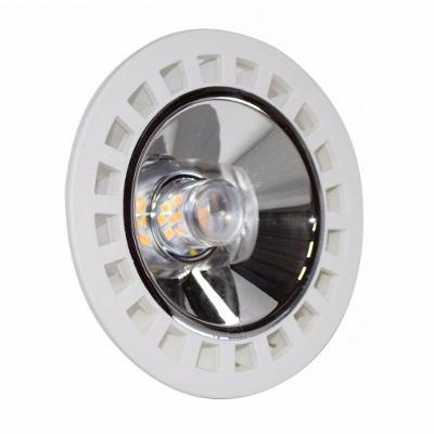 Lâmpada Luminária Led Cob Ar111 11w Branco Frio Classe A
