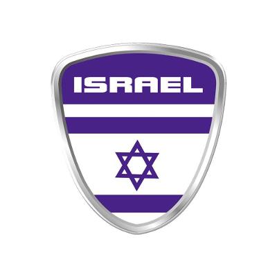 Adesivo Decorativo Em Relevo Fácil Aplicação Isrrael Cor Branco