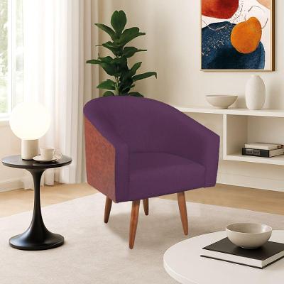 Poltrona Jade Decorativa Moderna Sala De Estar Quarto Escritório Conforto Corano Nozes E Suede Pés Palito Roxo