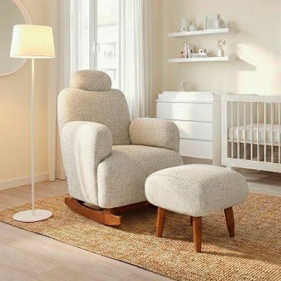 Poltrona Amamentação De Balanço Com Puff Aurora Conforto Extra E Design Atual Chenille Bege Fendi