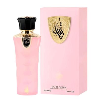 Perfume Tibyan Al Wataniah Edp Feminino 100ml