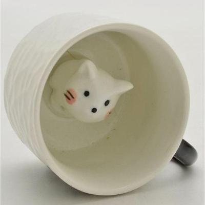 Xícara You Are So Cute 220ml Coffee With Cat