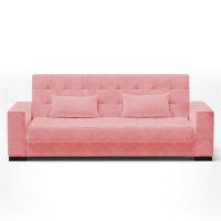 Sofá Cama Decorativo 210Cm Beesley Suede Rose - Gran Belo