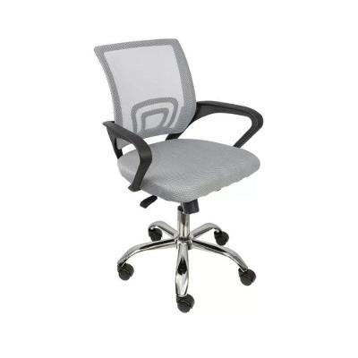 Cadeira De Escritório Oficial Begonia Mesh Giratória Cinza