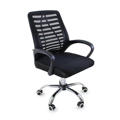 Cadeira De Escritorio Esteirinha Mesh Ergonomica Giratoria Unitário