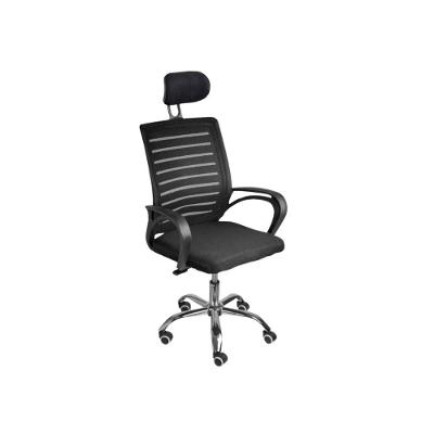 Cadeira De Escritório Diretor Roma Com Apoio