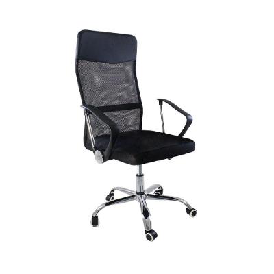 Cadeira De Escritório Nagano Oficial Giratória