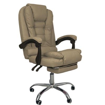 Cadeira De Escritório  Ergonômica Apoio Para Pés-Bege