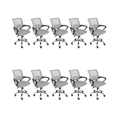 Kit 10 Cadeiras Escritório Oficial Begônia Ergonômico Cinza