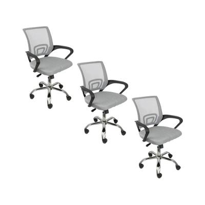 Kit 3 Cadeiras De Escritório  Begonia  Ergonômica Cinza