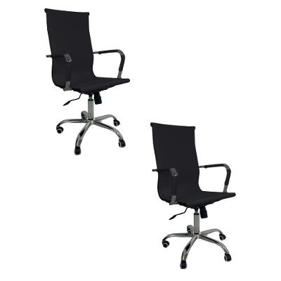 Kit 2 Cadeira Escritório Esteirinha Oficial Alta Preto Preto