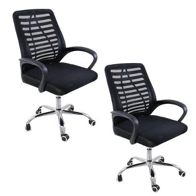 Kit 2 Cadeiras De Escritório  Ergonômica Giratória Preto